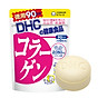 Viên Uống Làm Đẹp Da DHC Collagen Nhật Bản 1