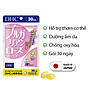 Viên uống hoa hồng thơm cơ thể DHC Nhật Bản thực phẩm chức năng hỗ trợ làm đẹp da gói 30 ngày JN-DHC-ROS30 thumbnail
