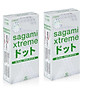 Combo 2 hộp bao cao su Sagami Xtreme White 10 pcs thumbnail