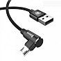 Cáp sạc, truyền dữ liệu Baseus MVP Micro USB (Đầu L góc 90 độ, Micro USB 2 chiều) - Hàng Chính Hãng thumbnail
