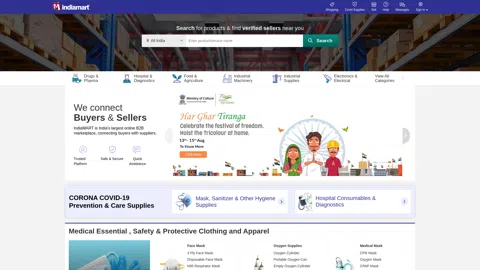 indiamart.com screenshot