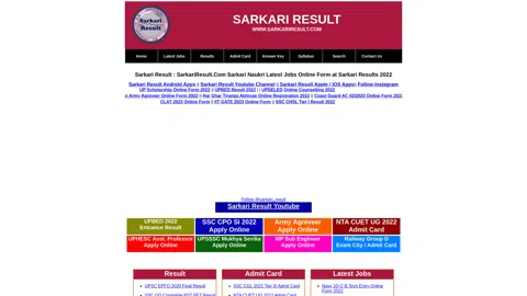 sarkariresult.com screenshot
