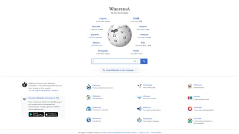 Wikipedia.org screenshot : Wikipedia is a free online encyclopedia, created and edited by volunteers around the world and hosted by the Wikimedia Foundation.