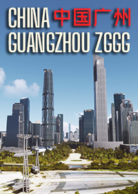 CHINA GUANGZHOU ZGGG MSFS