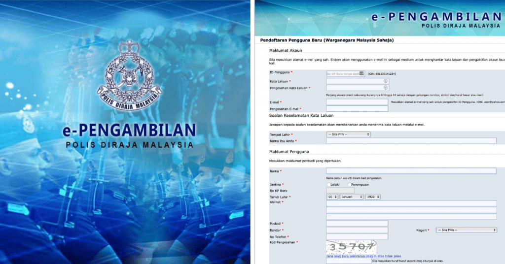 E Pengambilan Pdrm Polis Diraja Malaysia 2020 Gaji Rm1441 Rm4152 Minima Spm