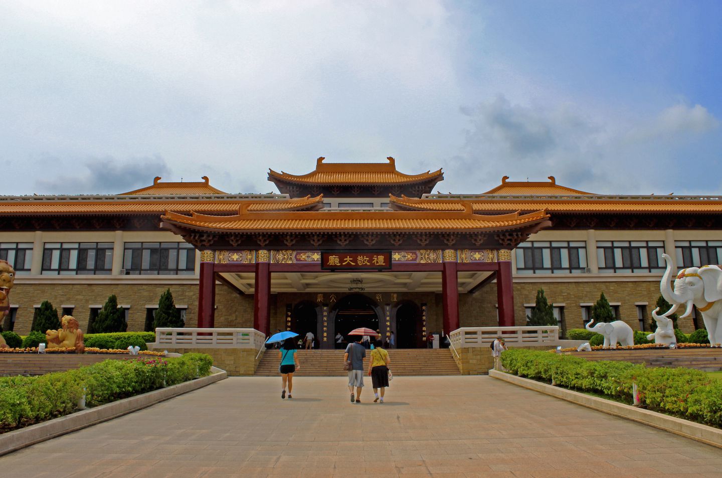 Fo Guang Shan Welcoming Center