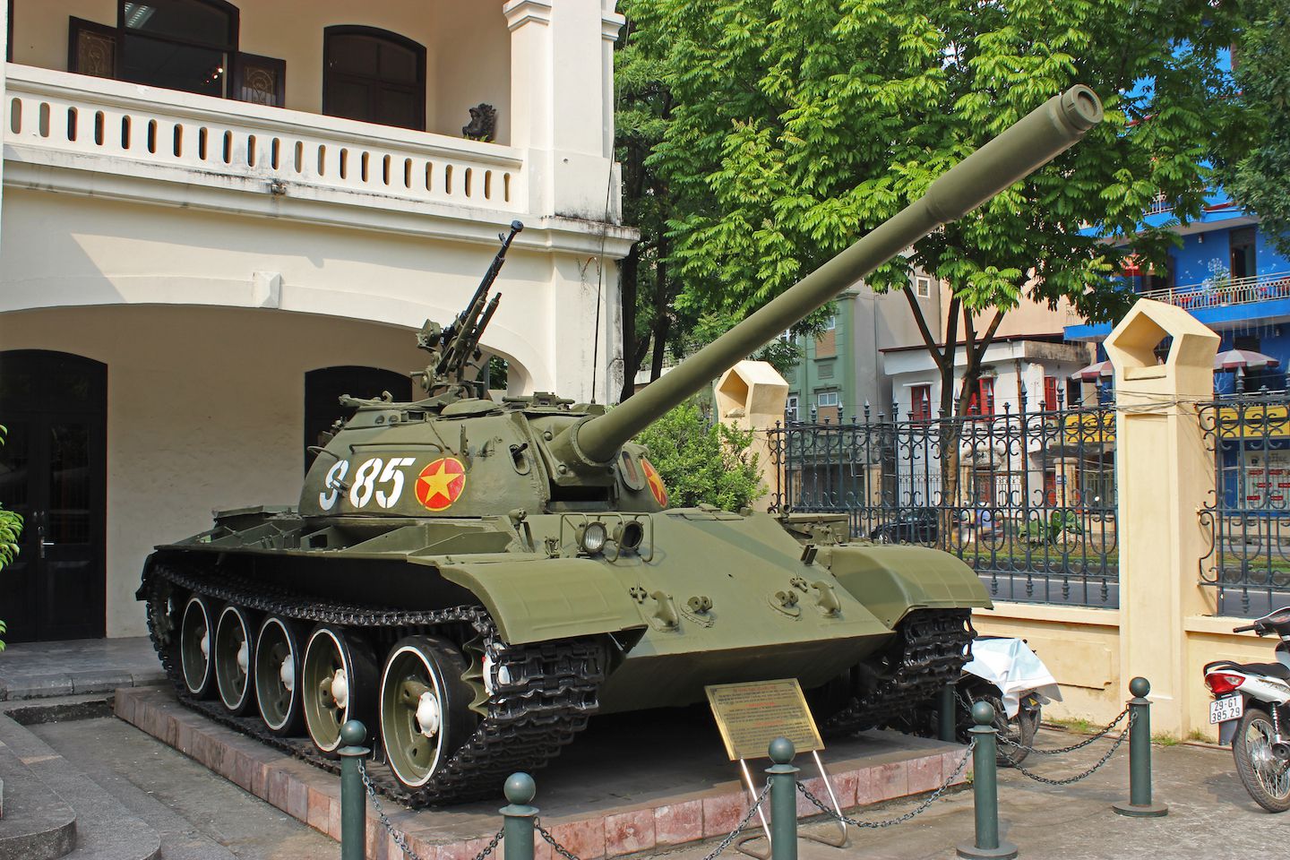 Vietnamese tank