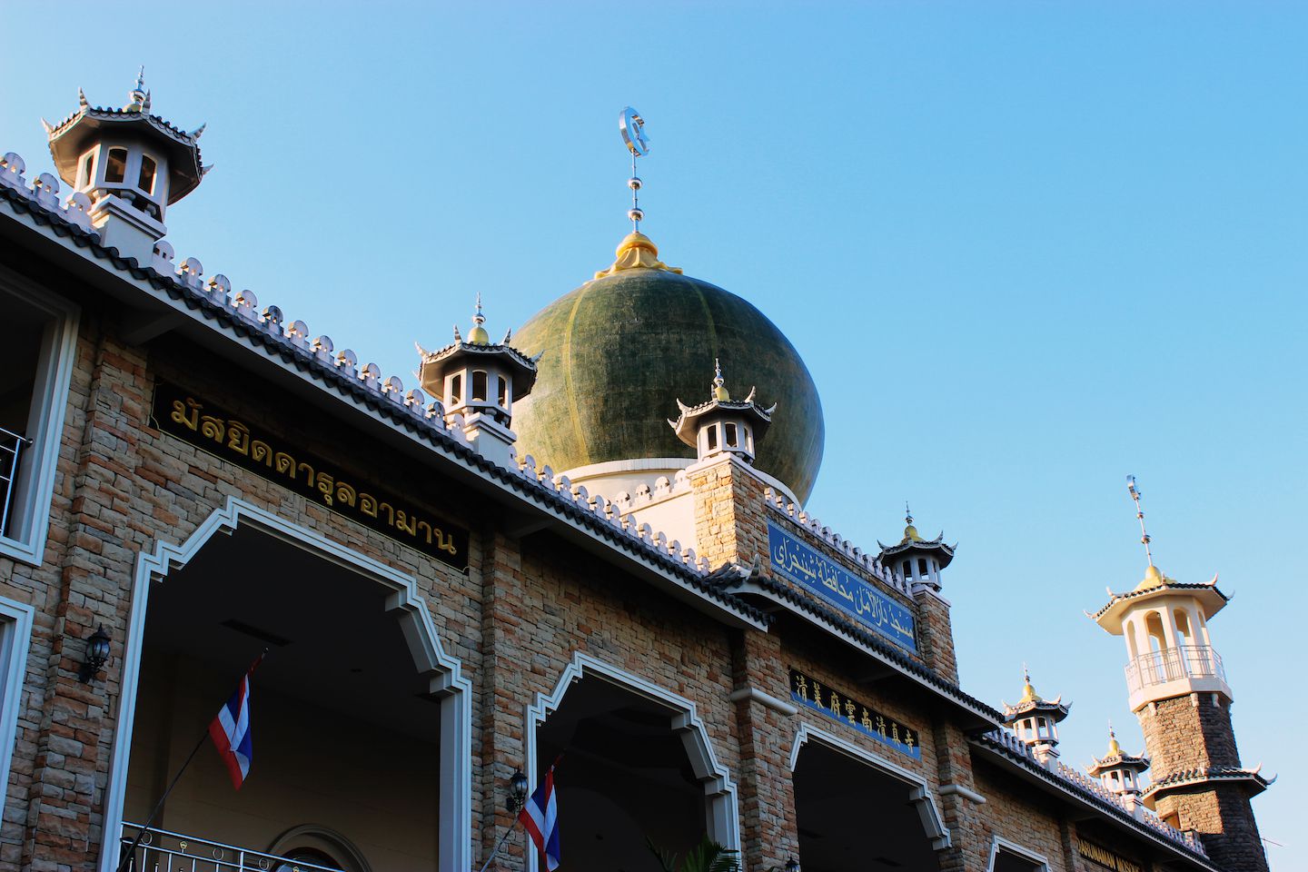 Mosque in Chiang Rai