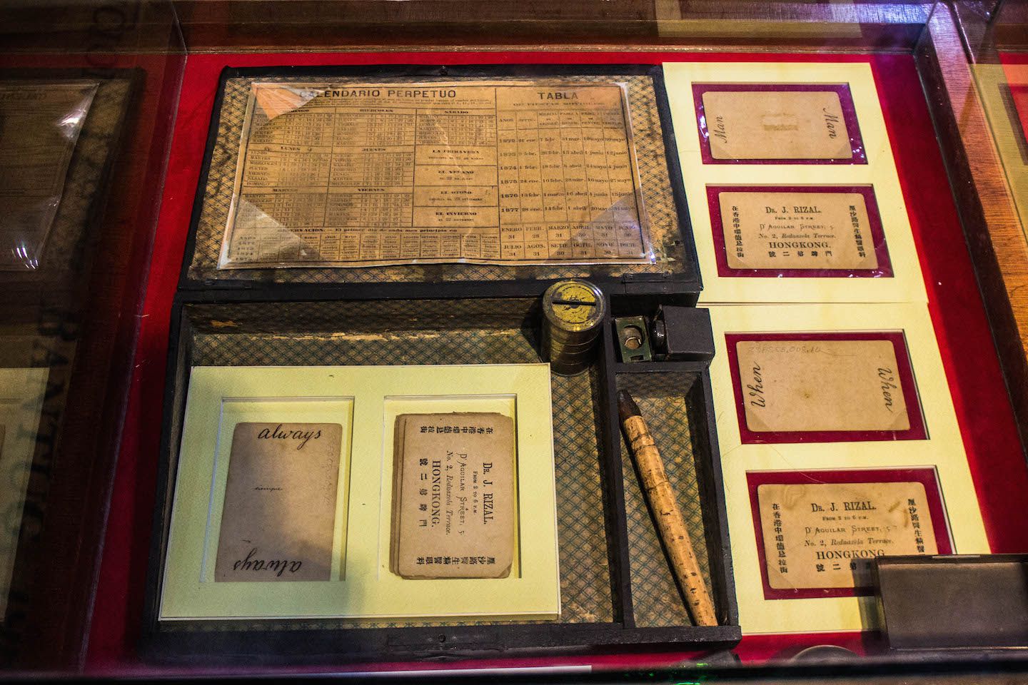 Rizal's writing equipment, Manila, Philippines