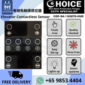 Contactless Elevator Sensor COP65SY0001 Touchless Lifts Button COVID Infection Contamination Transmission Trace Together Living with COVID-19