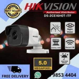 HIKVISION DS-2CE16H0T-ITF 5MP Bullet Camera CCTV Camera Repair and Service Enquire now at SGCCTV Choicecycle CCTV Sim Lim Square #02-81