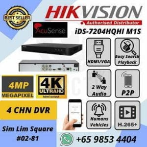 Hikvision DS-7204HQHI-K1 4ch 1080p 1U H.265 DVR VGA HDMI 4K Network Mobile APP Hik-Connect P2P AcuSense