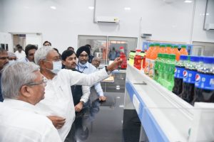 Eastern India’s Largest Pepsi Plant Inaugurated in Begusarai, Completed