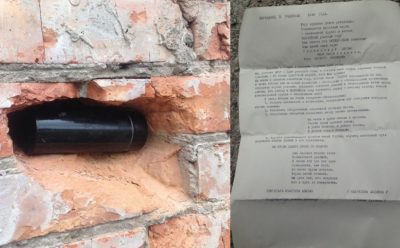 Во время ремонта в новосибирской школе нашли капсулу с посланием потомкам