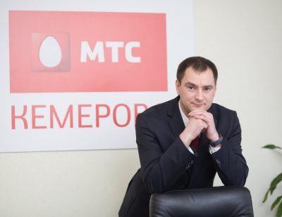 Филиал МТС в Кузбассе поддержал всероссийский флэшмоб по снижению тарифов на связь