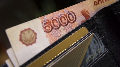 В Кузбассе вновь повысят зарплаты работникам бюджетной сферы