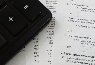 В комитете Госдумы одобрили списание долгов физлиц по имущественным налогам на январь 2015 года