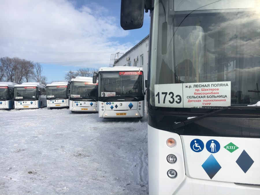 «Массовый сбой системы»: кемеровские власти объяснили пропавшие с карт автобусы