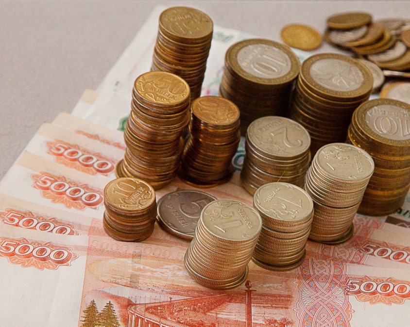 Бюджетникам Кузбасса повысят зарплату с 1 января