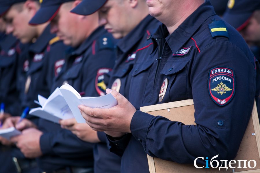 Полицейские Кузбасса просят помочь в розыске преступника