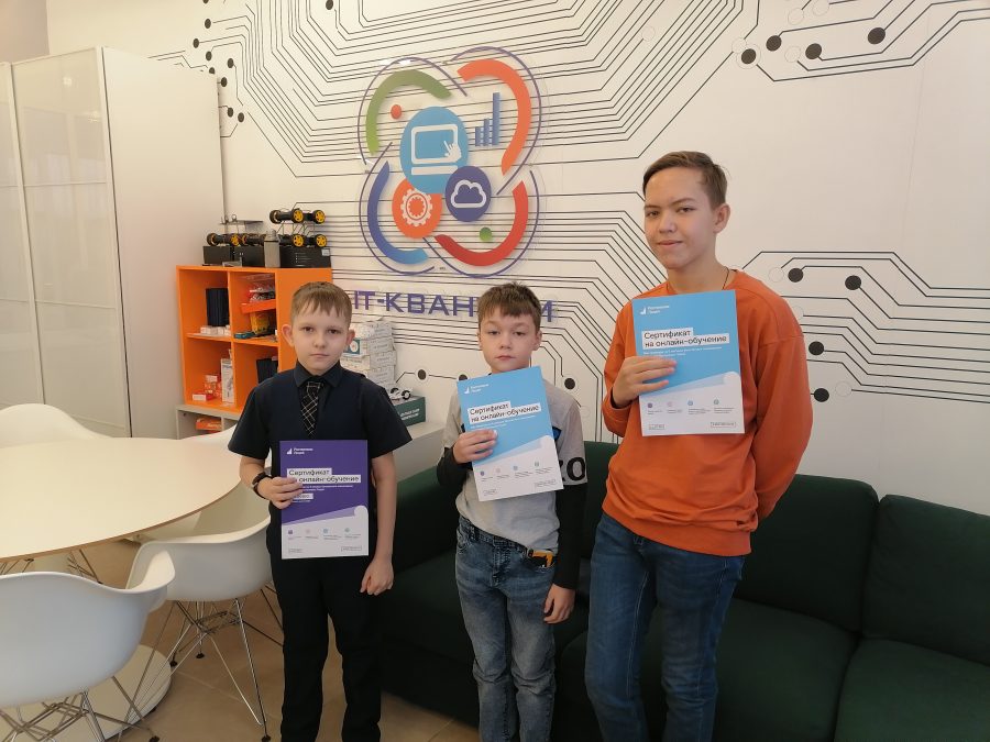 «Ростелеком» и «Кванториум 42» провели в Кемерове детский IT-турнир