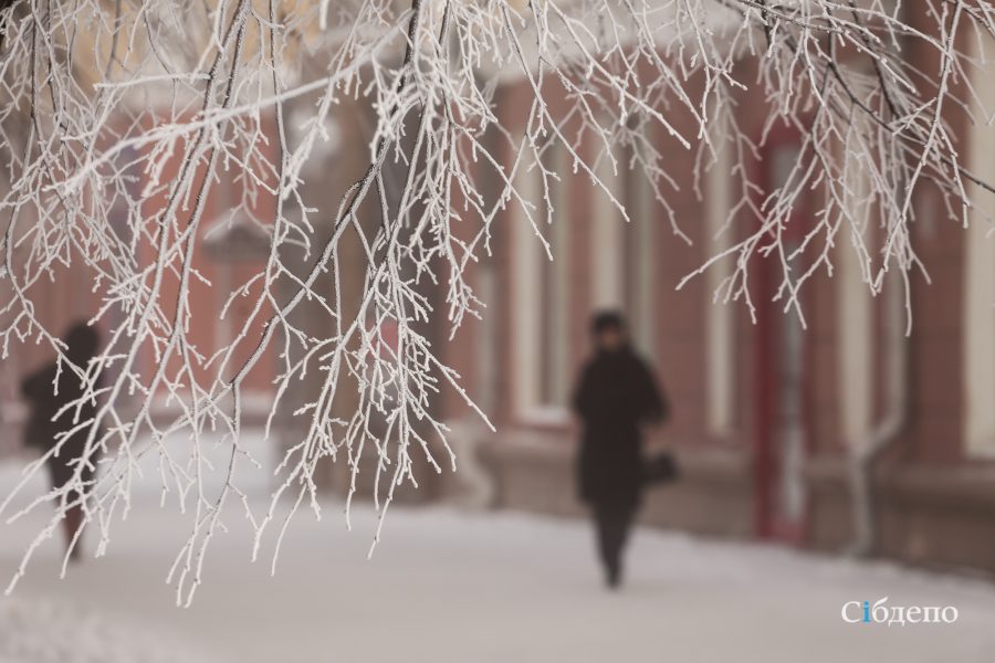 Синоптики сообщили о резкой перемене погоды в Кузбассе