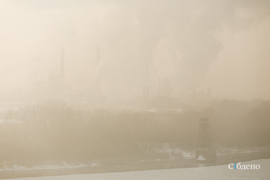 Города Кузбасса вновь окутал непроглядный смог