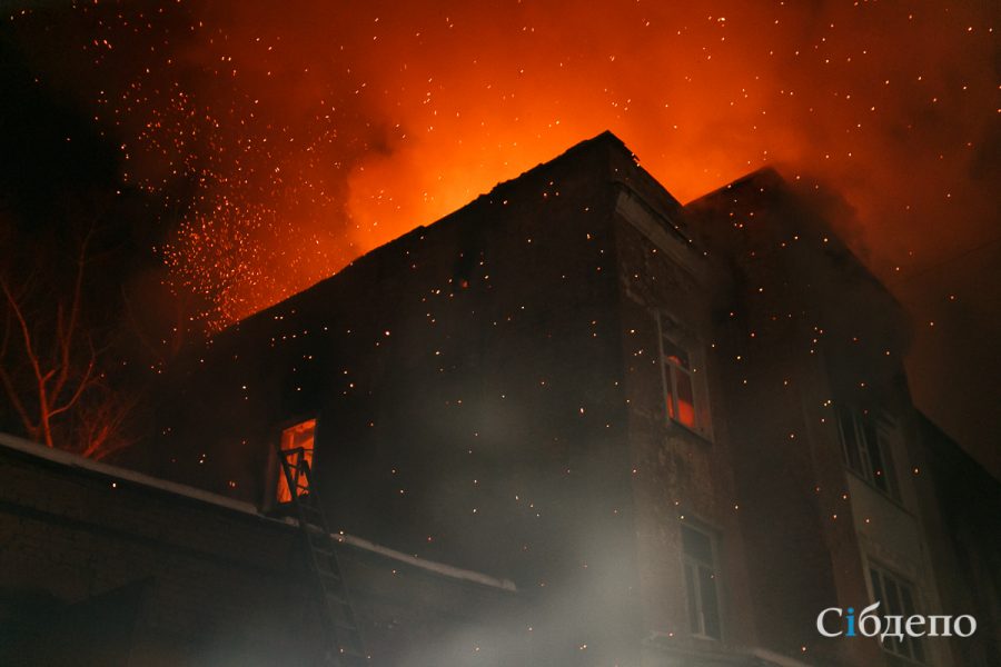 Из-за аномального мороза в Кузбассе участились пожары