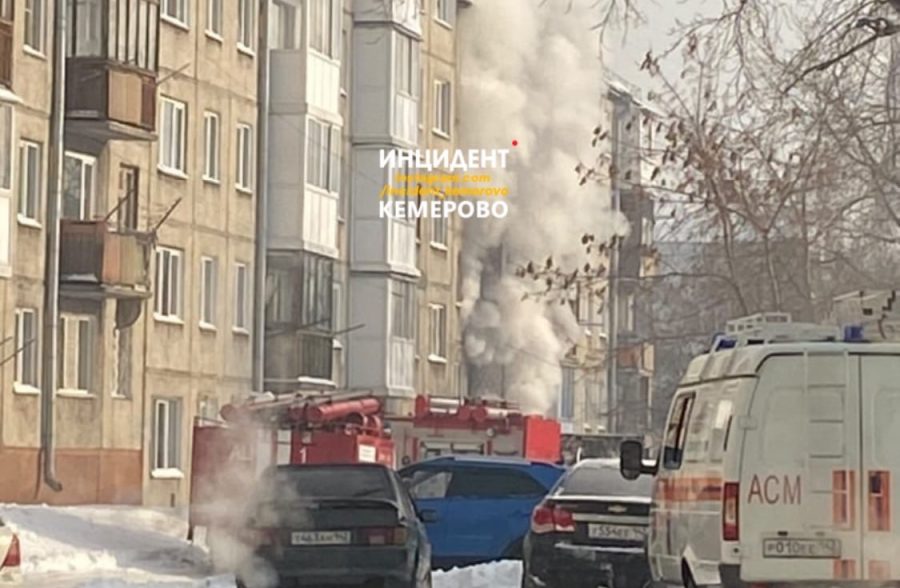 Крупный пожар произошёл в Кемерове на Мичурина