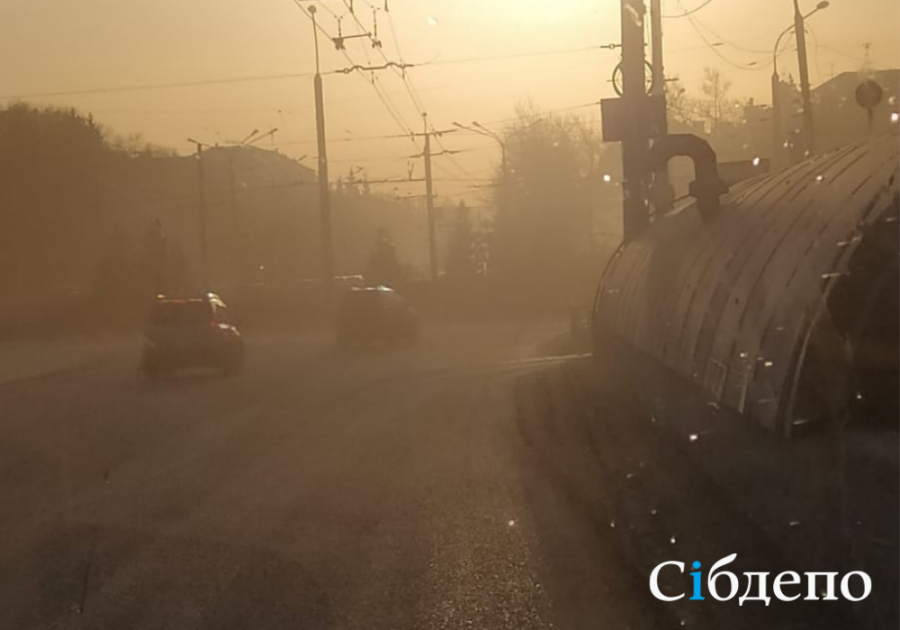 Уровень загрязнения в Новокузнецке зашкаливает: метеорологи Кузбасса рассказали, чем дышали жители