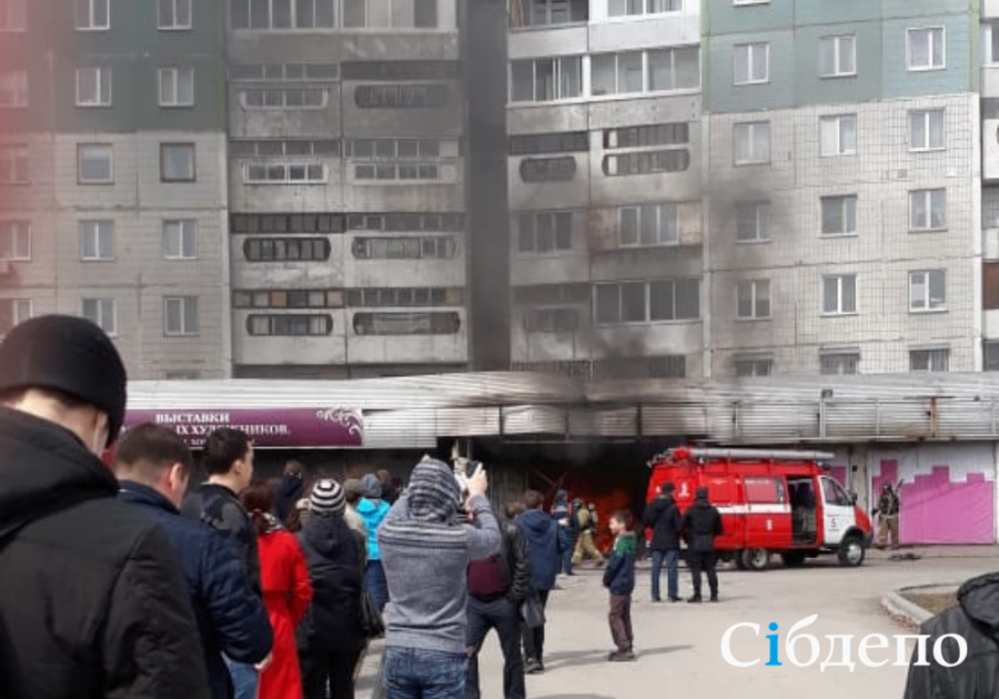 В МЧС рассказали, что горело в Кемерове на проспекте Ленина