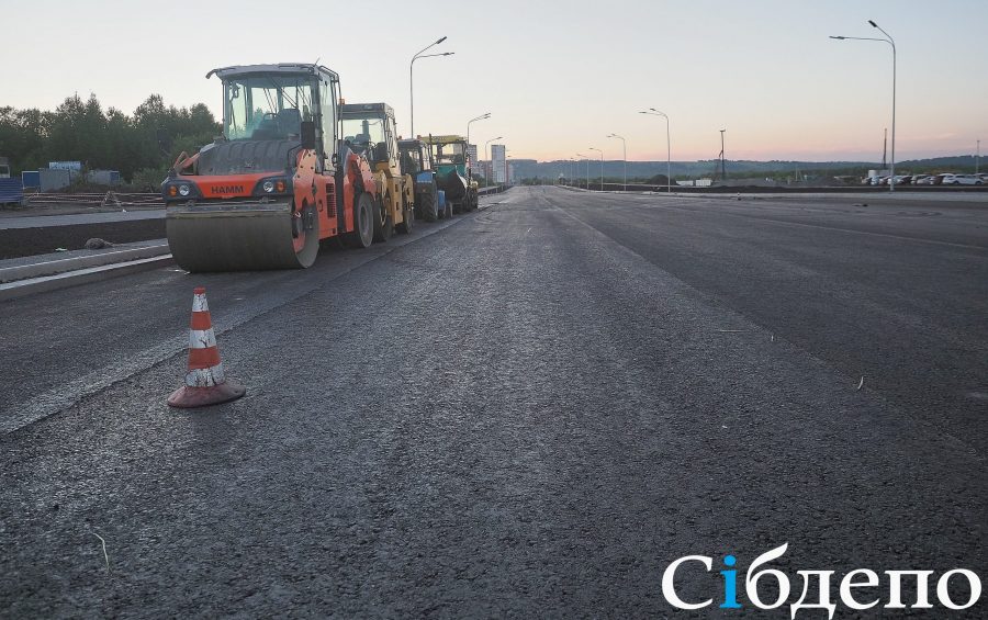 В Кемерове построят ещё одну новую дорогу