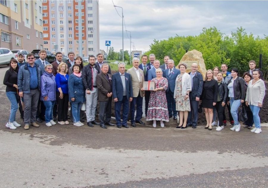 В Татарстане назвали улицу в честь юбилея Кузбасса