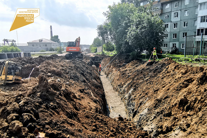 Власти Кемерова показали, как проходит реконструкция Соснового бульвара