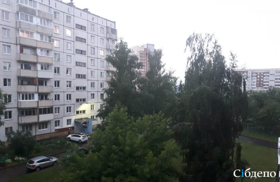 Синоптики Кузбасса предупредили о резкой перемене погоды