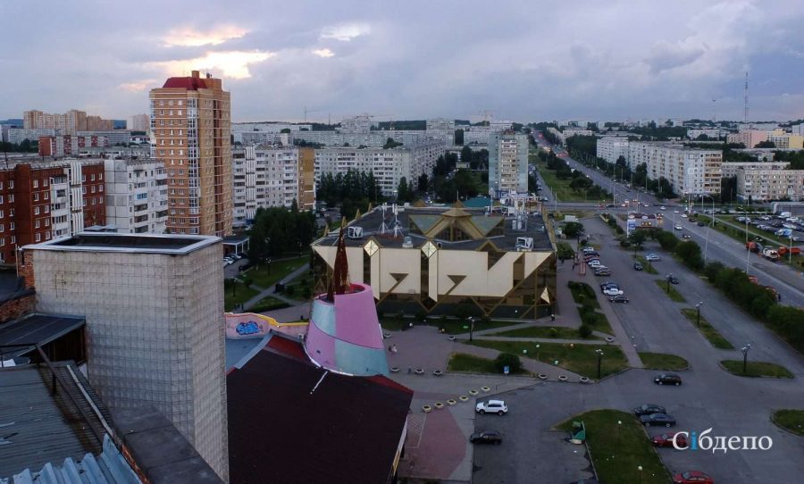 В Кузбассе резко взлетели цены на жильё, но жителей региона это не останавливает
