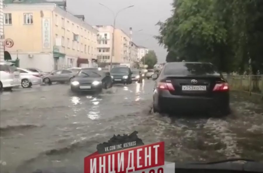 Кузбасские города продолжают плавать и превращаться в моря