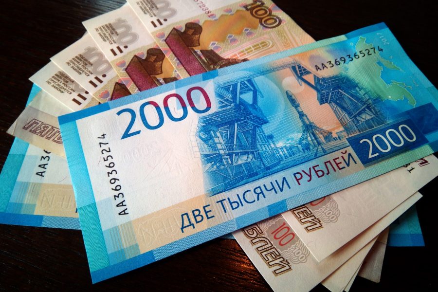 Подростки в Кузбассе получат по 3 тысячи рублей от государства
