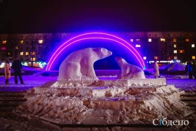Снежные городки в Кемерове будут охранять люди в спецформе