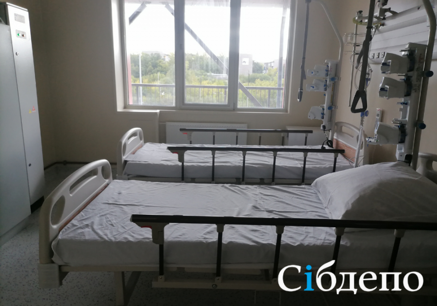 Труп в палате: в Кузбассе больница прокомментировала скандальный инцидент