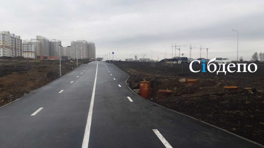 В Минстрое Кузбасса объяснили «кривой» бульвар Строителей