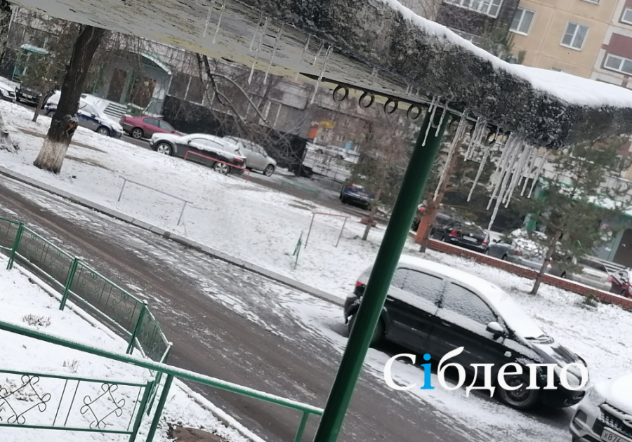 Кузбасс не готов к зиме: люди массово падают на остановках