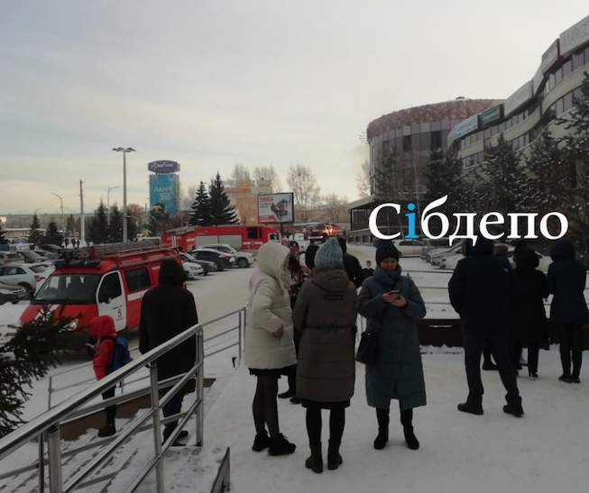 Власти раскрыли подробности пожара в крупном ТЦ в Кемерове