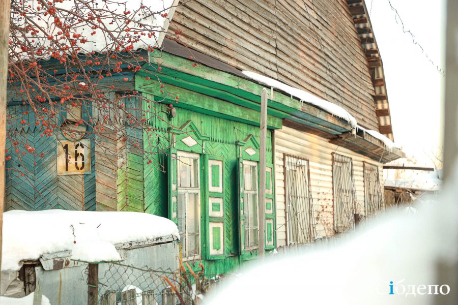 Избушка за 15 миллионов: во сколько жители «частника» в Кемерове оценивают свои дома