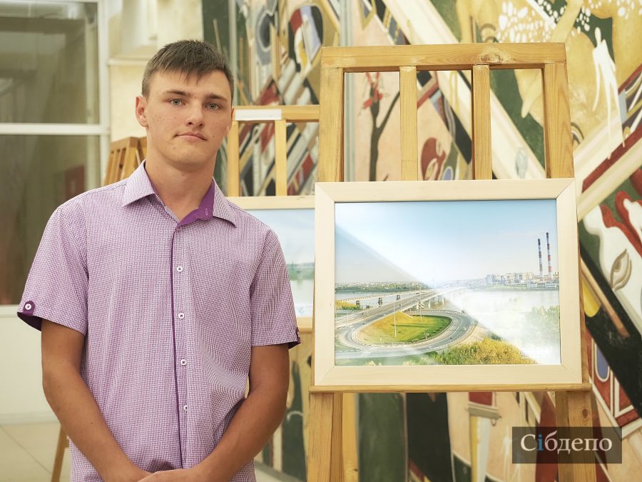 «Я горжусь им»: на снимках юного фотографа с ДЦП ожили мосты города Кемерово