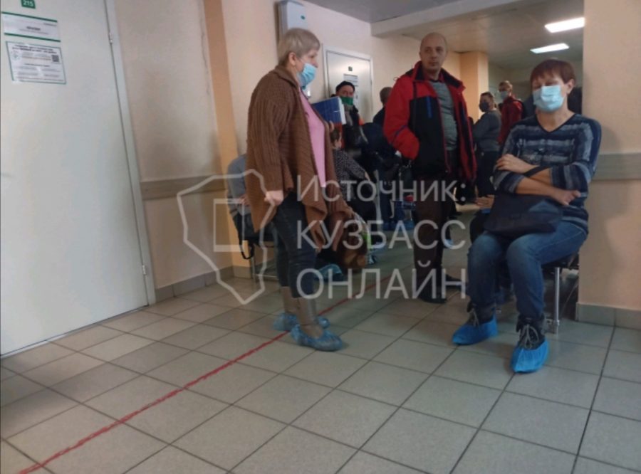В Новокузнецке ради 3 минут у врача мужчина просидел в поликлинике 5 часов