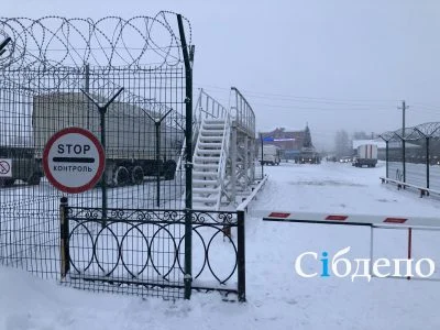 Глава Следкома России прибыл в Кузбасс и посетил шахту «Листвяжная»