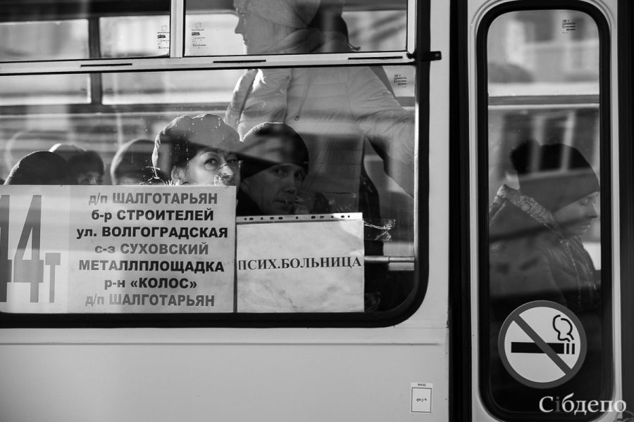 Кемеровчане жалуются на странности с новыми транспортными картами