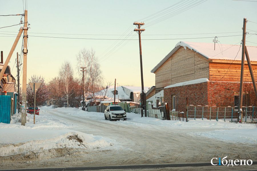 Власти Кемерова назвали точное количество выкупаемых участков в центре города