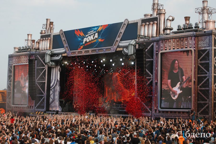 Раскрылась дата проведения грандиозного рок-фестиваля в Кемерове